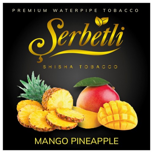 Тютюн Serbetli Mango Pineapple (Манго Ананас) 100 грам