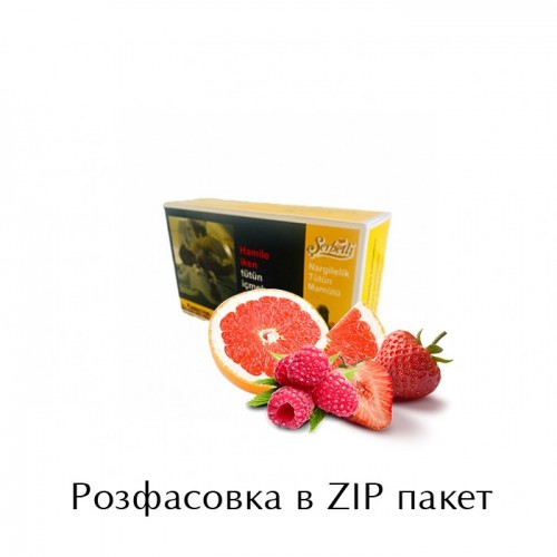 Тютюн Serbetli Strawberry Grapefruit Raspberry (Полуниця Грейпфрут Малина) 100 гр