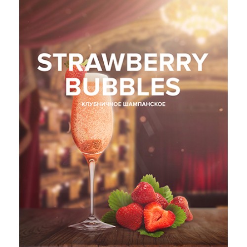 Табак 4:20 Tea Line Strawberry Bubbles (Клубника Шампанское) 125 гр.