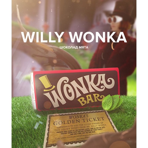 Табак 4:20 Tea Line Willy Wonka (Шоколад Мята) 125 гр.