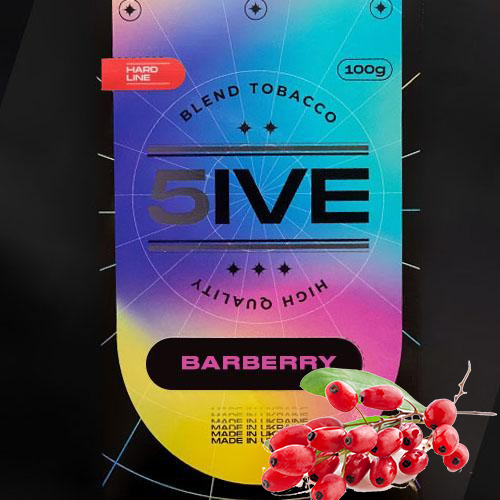 Тютюн 5IVE Hard Line Barberry (Барбарис) 100 гр