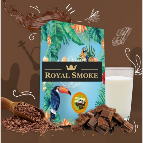 Безнікотинова Суміш Aloha Milk Chocolate (Молочний шоколад) 40 гр.