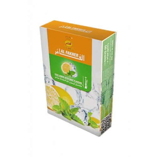 Табак для кальяна Al Fakher Citrus with mint №41 (Цитрус с мятой, 50 г)