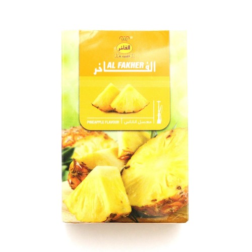 Тютюн для кальяну Al Fakher Pineapple (Ананас) 50 грам