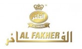 Тютюн Al Fakher