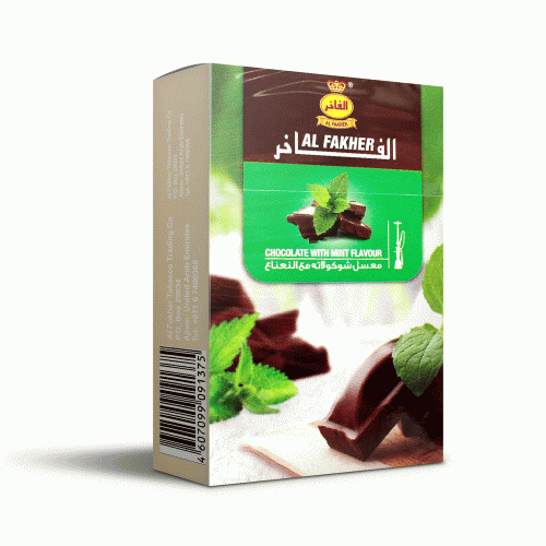 Тютюн для кальяну Al Fakher Chocolate With Mint (Шоколад М'ята) 50 грам