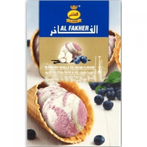 Табак для кальяна Al Fakher Blueberry Vanilla Ice Cream №73 (Чернично-ванильное мороженое, 50 г)