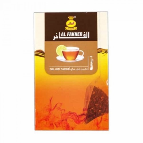 Табак для кальяна Al Fakher Earl Grey №74 (Ерл Грей, 50 г)