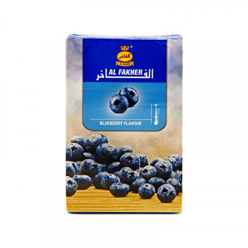Табак для кальяна Al Fakher Blueberry (Черника) 50 грамм
