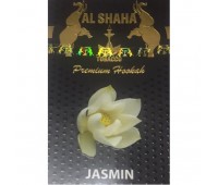 Табак Al Shaha Jasmine (Жасмин) 50 грамм