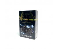 Тютюн Al Shaha Ice Blackberry (Ожина Лiд) 50 грам