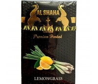 Тютюн Al Shaha Lemongrass (Лемонграс) 50 грам