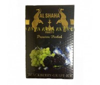Тютюн Al Shaha Blackberry Grape Ice (Ожина Виноград Лід) 50 грам
