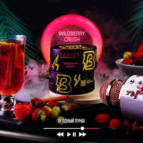 Табак Banger Wildberry Crush (Ягодный пунш) 100 гр