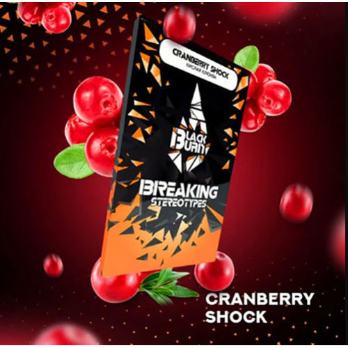 Тютюн Black Burn Cranberry Shock (Кисла Журавлина) 100 гр