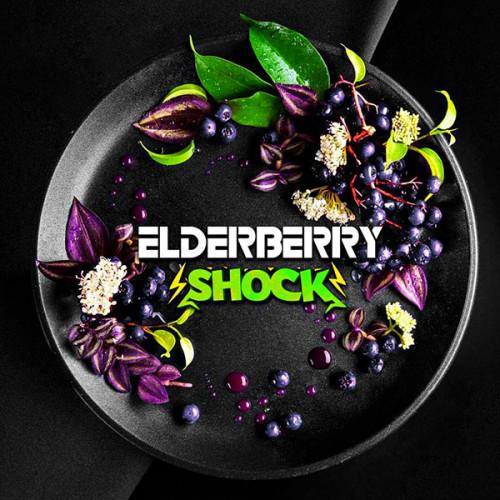 Табак Black Burn Elderberry Shock (Кислая Бузина) 100 гр