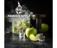 Табак Black Burn Famous Apple (Зеленое Яблоко со Льдом) 100 грамм