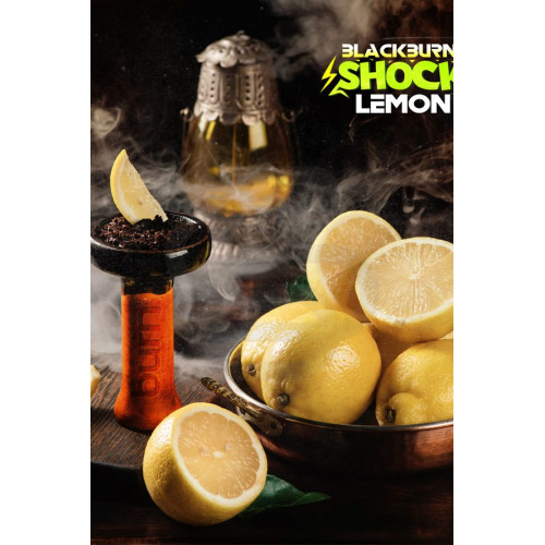 Табак Black Burn Lemon Shock (Лимон Шок) 100 гр