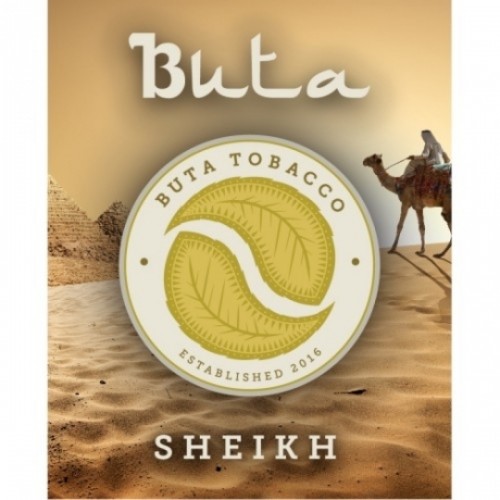 Купить Табак для кальяна Buta Sheikh (Бута Шейх)