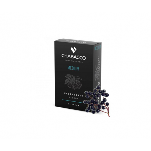 Табак Chabacco Medium Elderberry (Бузина) 50 гр