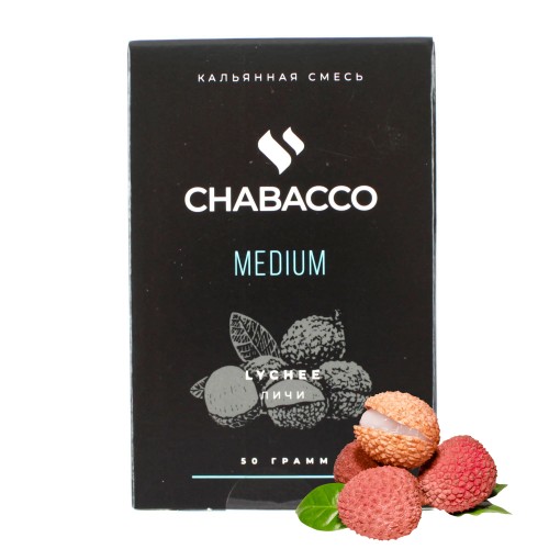 Тютюн Chabacco Medium Lychee (Лічі) 50 гр
