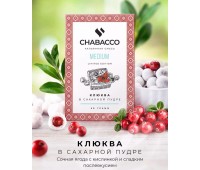 Тютюн Chabacco Medium Cranberries Sugar (Журавлина в цукровій пудрі) 50 гр