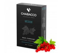 Табак Chabacco Medium Red Currant (Красная Смородина) 50 гр