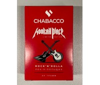 Тютюн Chabacco Medium Rock'N'Rolla (Рок-Н-рольщик) 50 гр
