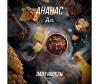 Тютюн Daily Hookah -An- (Дейлі Хука Ананас) 250 грам