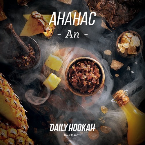 Табак для кальяна Daily Hookah -An- (Дейли Хука Ананас) 60 грамм