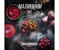 Тютюн Daily Hookah -Ml- (Дейлі Хука Малініум) 60 грам