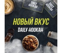 Тютюн Daily Hookah Правда 250 грам