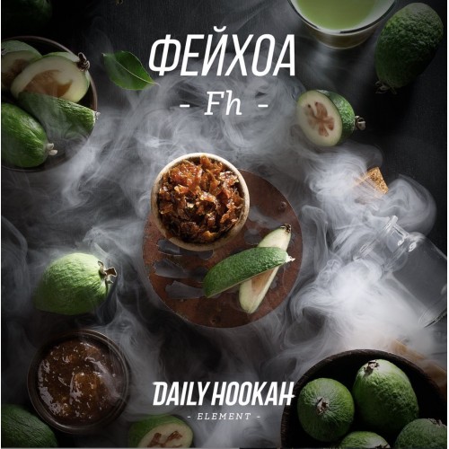 Тютюн Daily Hookah -Fh- (Фейхоа) 60 грам