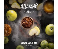Тютюн Daily Hookah -Ad- (Адамій) 250 грам