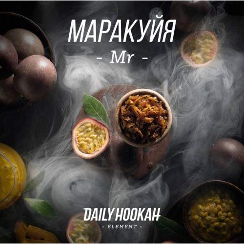 Тютюн Daily Hookah -Mr- (Маракуйя) 60 гр