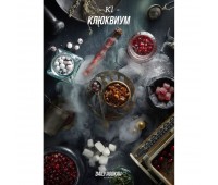 Тютюн Daily Hookah -Kl- (Дейлі Хука Клюквіум) 60 грам