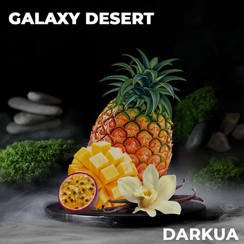 Тютюн DARKUA Galaxy Desert (Манго Ананас) 100 гр