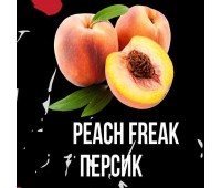 Табак Dead Horse Heaven Line Peach Freak (Персик)100 грамм