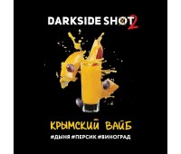 Тютюн DarkSide Shot Кримський Вайб 30 грам