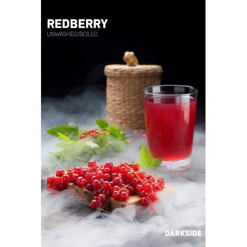 Тютюн для кальяну Darkside Redberry Medium (Червона Смородина) 100 грам