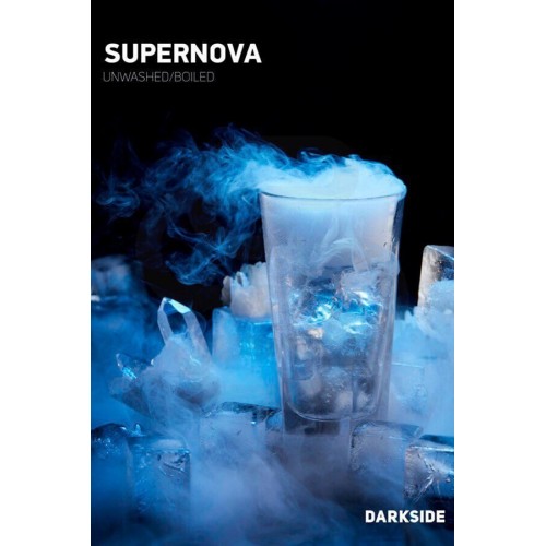 Тютюн для кальяну DarkSide Supernova (Супернова) 100 грам
