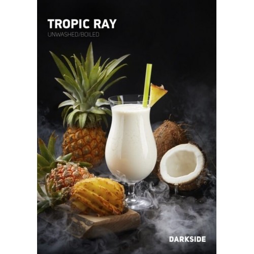 Тютюн DarkSide Tropic Ray Medium (Луч Тропіків) 100 грам