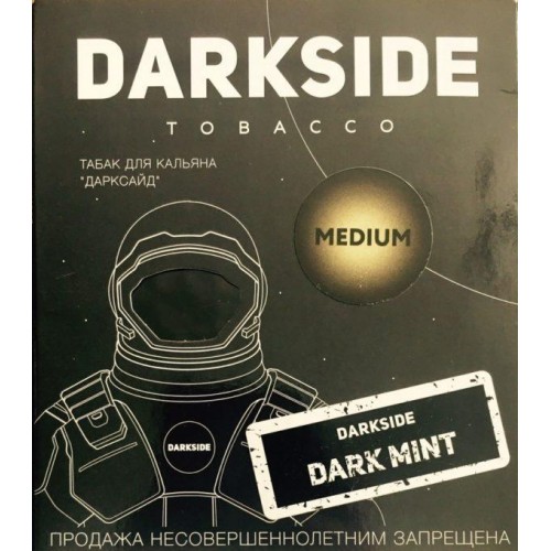 Купить Табак для кальяна DarkSide Dark Mint medium (ДаркСайд Мята 100 грамм)