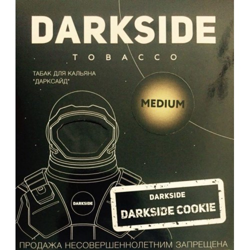 Табак DarkSide DarkSide Cookie medium (Шоколадно Банановое Печенье 100 грамм)
