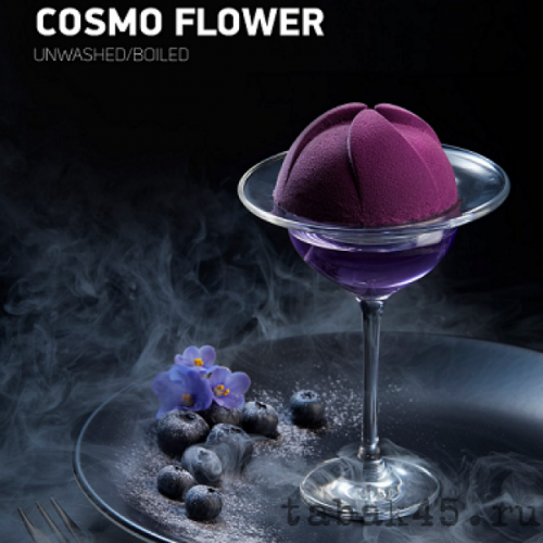 Тютюн для кальяну DarkSide Cosmo Flower Medium (дарксайд Космо Флаувер) 100 грам