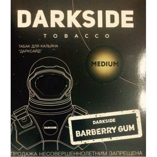 Купити Тютюн для кальяну DarkSide Barberry Gum medium (дарксайд Барбарисова Жуйка 100 грам)