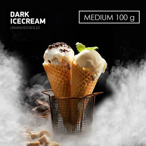 Табак для кальяна DarkSide Dark Icecream (Шоколадное Мороженое) 100 грамм