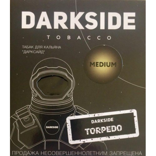 Табак для кальяна DarkSide Torpedo medium (ДаркСайд Торпедо 100 грамм)
