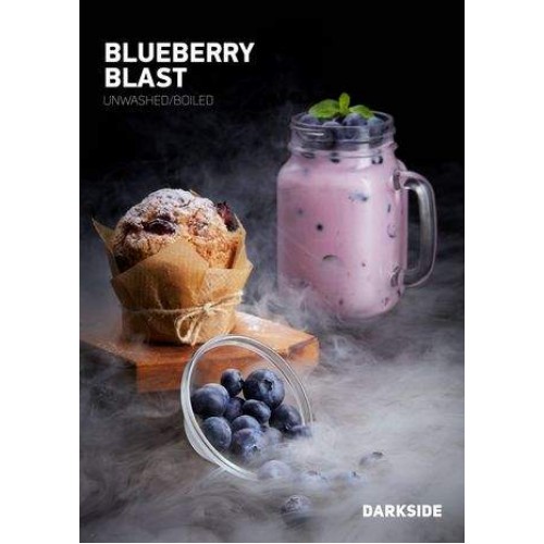 Тютюн для кальяну DarkSide Blueberry Blast Rare (Чорничний Вибух Реір) 100 грам
