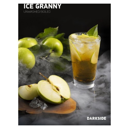 Купити Тютюн для кальяну Darkside Ice Granny Medium (дарксайд Крижане Яблуко) 250 грам